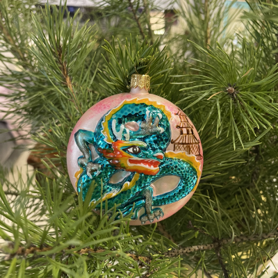 Ёлочная игрушка Дракон Весна